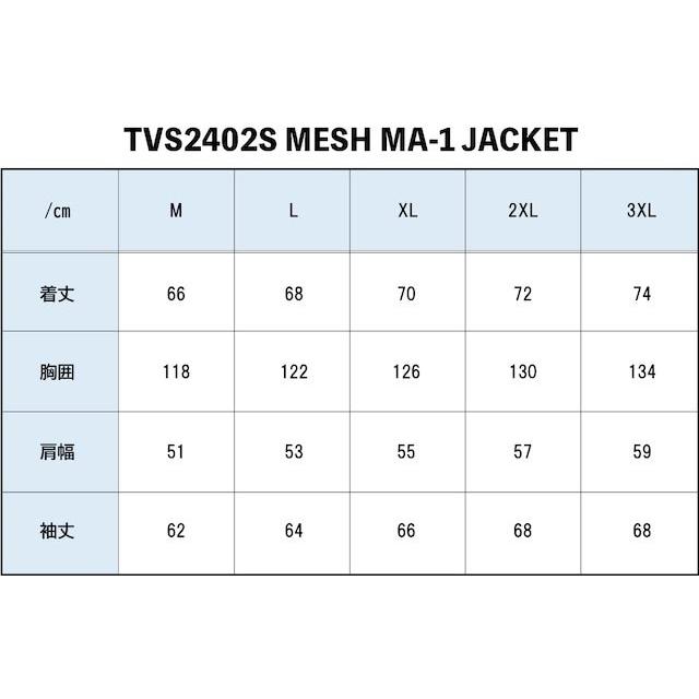 VANSON バンソン メッシュMA-1ジャケット サイズ：M｜webike｜10