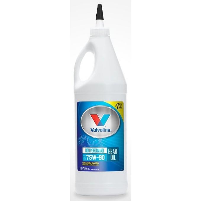 バルボリン ギアオイル ハイパフォーマンス75W90 1USQt 2本セット新品 Valvoline（バルボリン） High Performance【75W-90】【1qt