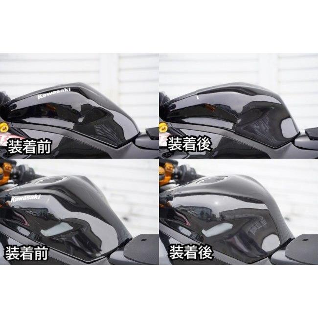 EIGHT(才谷屋) エイト(サイタニヤ) タンクパッド タイプ：黒ゲル ZX-4R