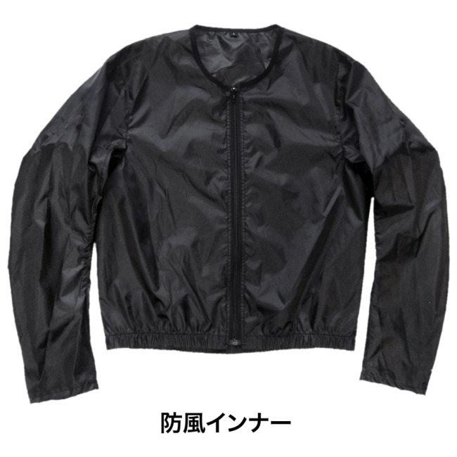 BATES（ベイツ） メッシュジャケット サイズ：M ジャケット アパレル