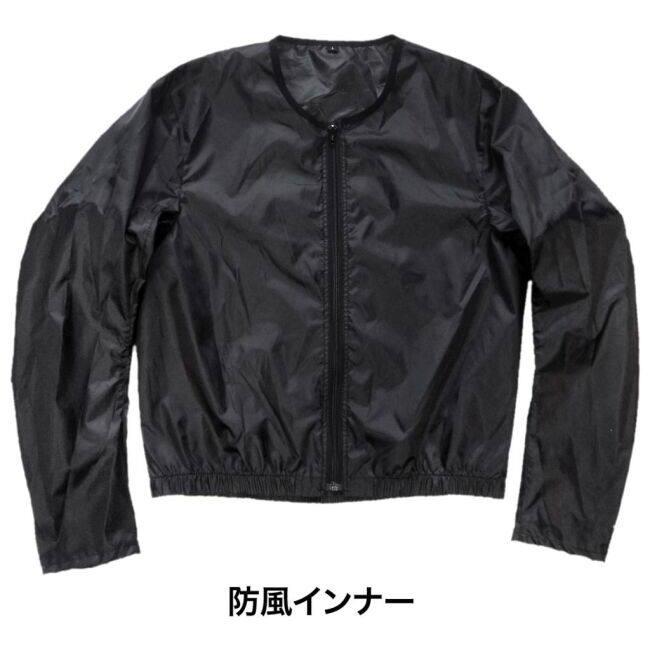 BATES（ベイツ） メッシュジャケット サイズ：L ジャケット アパレル