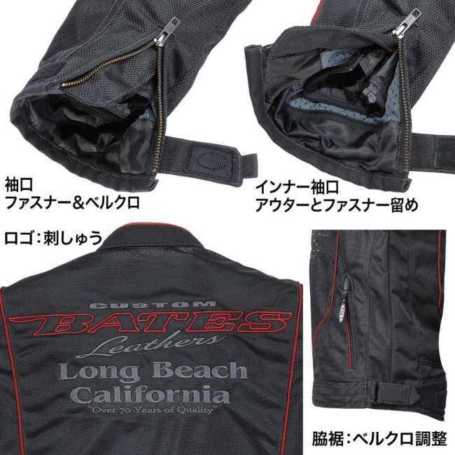 BATES ベイツ メッシュジャケット サイズ：L ジャケット アパレル