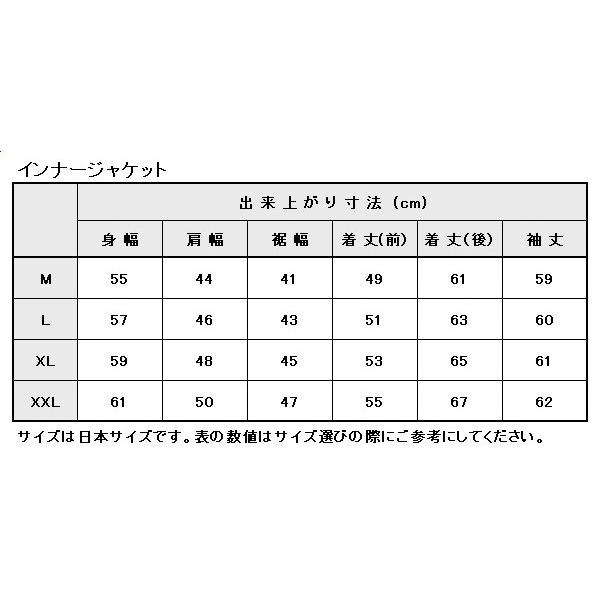 BATES ベイツ メッシュジャケット サイズ：L ジャケット アパレル