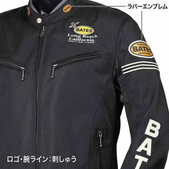 BATES（ベイツ） メッシュジャケット サイズ：XL ジャケット アパレル
