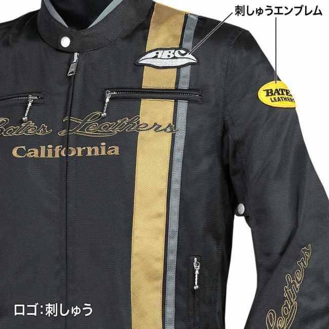 BATES（ベイツ） メッシュジャケット サイズ：XL ジャケット アパレル