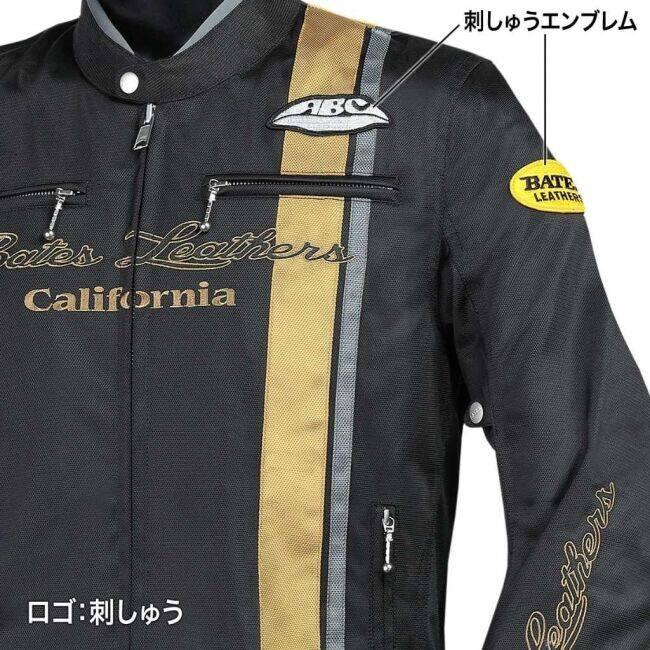 BATES（ベイツ） メッシュジャケット サイズ：XL ジャケット アパレル