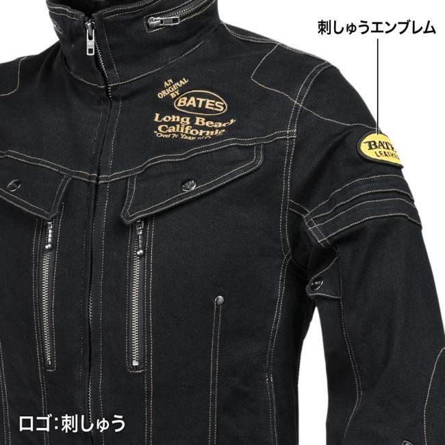 BATES（ベイツ） ストレッチデニムジャケット サイズ：XL オール