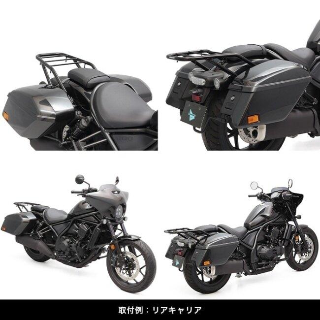 ENDURANCE（エンデュランス） 取り付けアタッチメント付きリアキャリア 