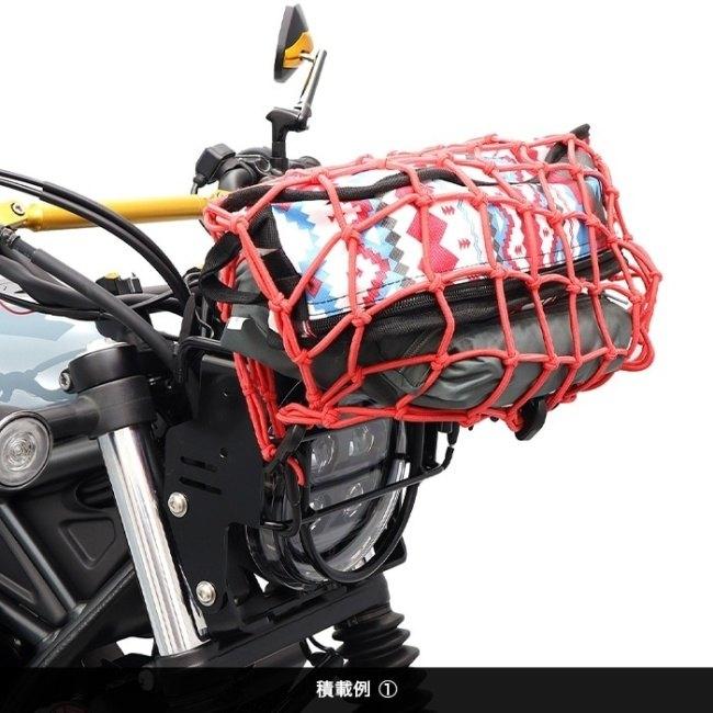 ENDURANCE エンデュランス フロントキャリア CL250 CL500 HONDA ホンダ 外装 | ENDURANCE（バイク） | 03