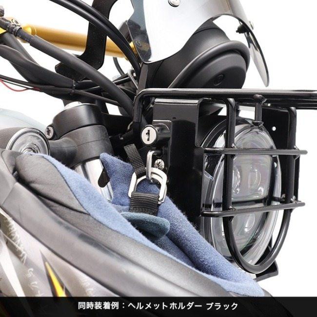 ENDURANCE エンデュランス フロントキャリア CL250 CL500 HONDA ホンダ 外装 | ENDURANCE（バイク） | 06