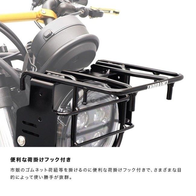 ENDURANCE エンデュランス フロントキャリア CL250 CL500 HONDA ホンダ 外装 | ENDURANCE（バイク） | 07