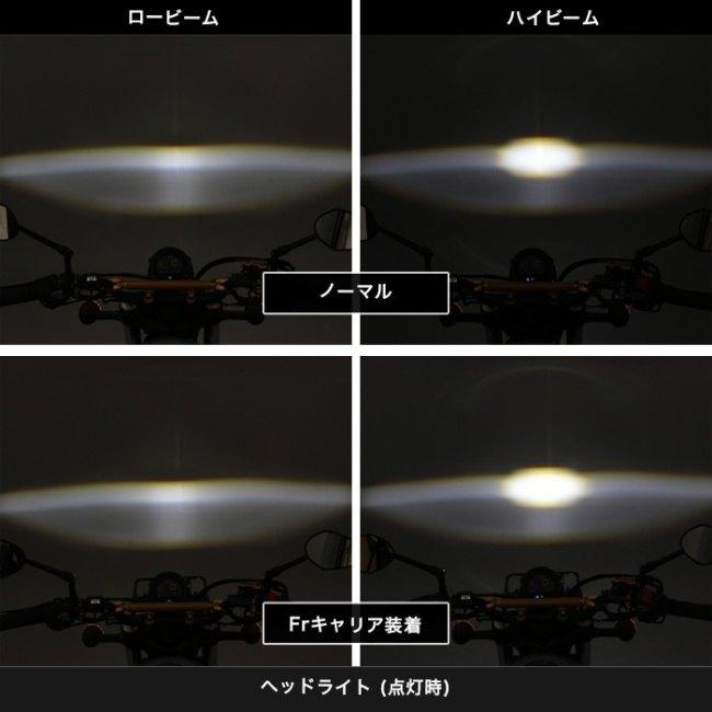 ENDURANCE エンデュランス フロントキャリア CL250 CL500 HONDA ホンダ 外装 | ENDURANCE（バイク） | 08