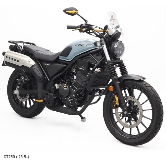 CL250 メーターバイザー　ENDURANCE製 ENDURANCE エンデュランス フロントキャリア対応メーターバイザー
