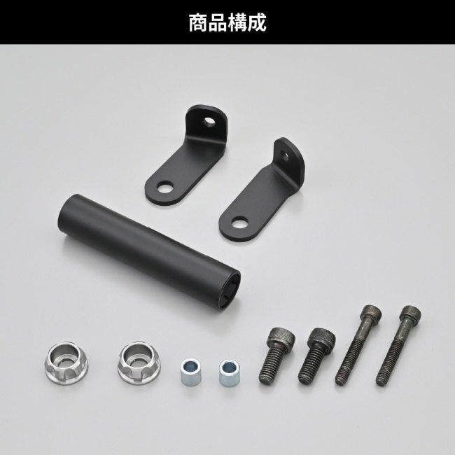 DAYTONA デイトナ マルチバーホルダー YZF-R15 YZF-R125 YAMAHA ヤマハ マルチバー・マウントバー 電子機器類 | DAYTONA（バイク用品） | 04