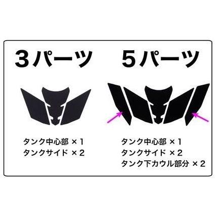 ワールドウォーク（WORLD WARK） World Walk G2プロテクションタンク