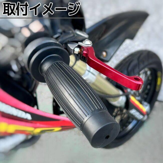 RISE CORPORATION ライズコーポレーション ラバーグリップJ カラー：ブラック HONDA ホンダ YAMAHA ヤマハ SUZUKI スズキ KAWASAKI カワサキ グリップ ハンドル | ライズコーポレーション | 03