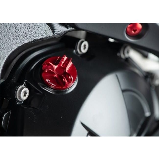LighTech ライテック オイルフィラーキャップ カラー：レッド M1000 RR R S1000 BMW フィラーキャップ エンジンパーツ エンジン | LighTech | 03