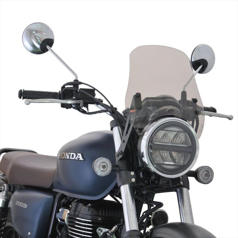 旭風防 アサヒ風防 メーターバイザー GB350 GB350S HONDA ホンダ