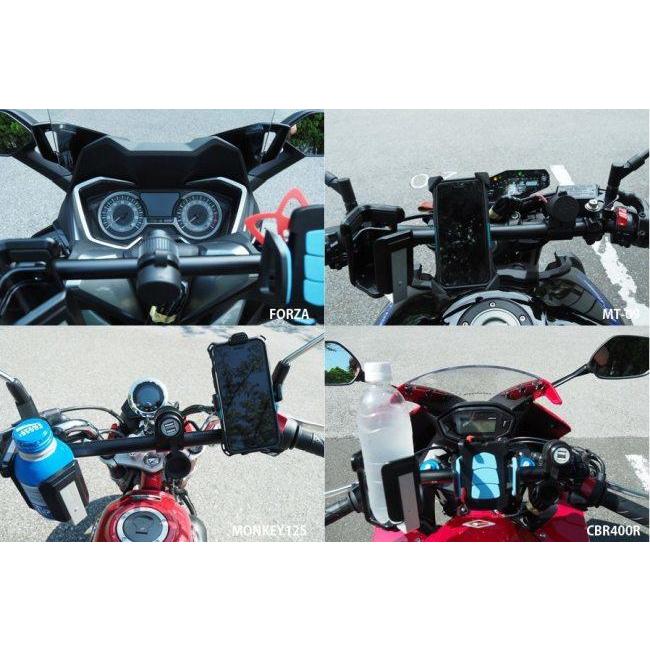 World Walk ワールドウォーク マルチガジェットマウントバー Ninja ZX-4R SE ZX-4RR KAWASAKI カワサキ マルチバー・マウントバー 電子機器類 | ワールドウォーク | 06
