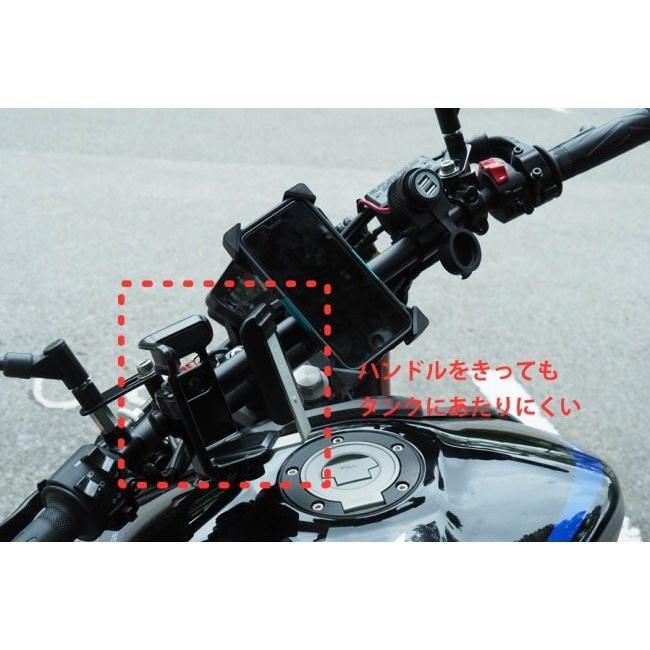 World Walk ワールドウォーク マルチガジェットマウントバー Ninja ZX-4R SE ZX-4RR KAWASAKI カワサキ マルチバー・マウントバー 電子機器類 | ワールドウォーク | 07