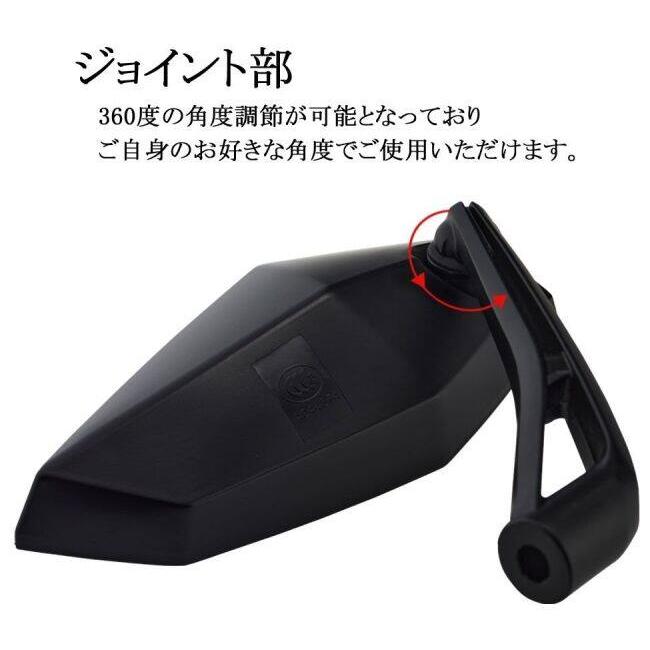 RISE CORPORATION ライズコーポレーション カスタムミラーB HONDA ホンダ KAWASAKI カワサキ SUZUKI スズキ YAMAHA ヤマハ ミラー ハンドル | ライズコーポレーション | 03