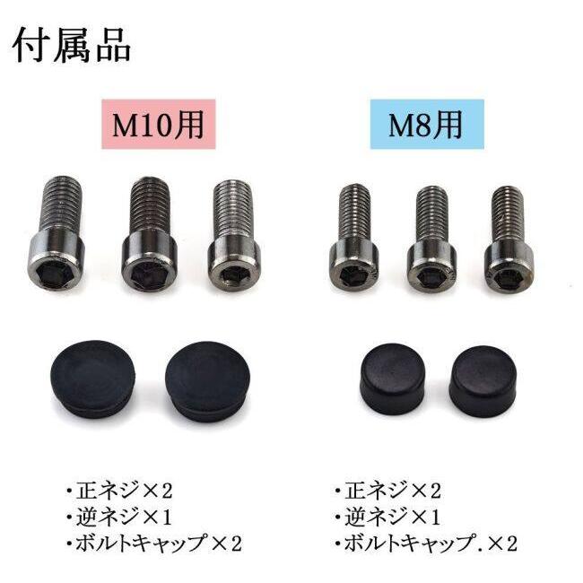 RISE CORPORATION ライズコーポレーション メッキ丸型バレンミラー HONDA ホンダ KAWASAKI カワサキ SUZUKI スズキ YAMAHA ヤマハ ミラー ハンドル | ライズコーポレーション | 06