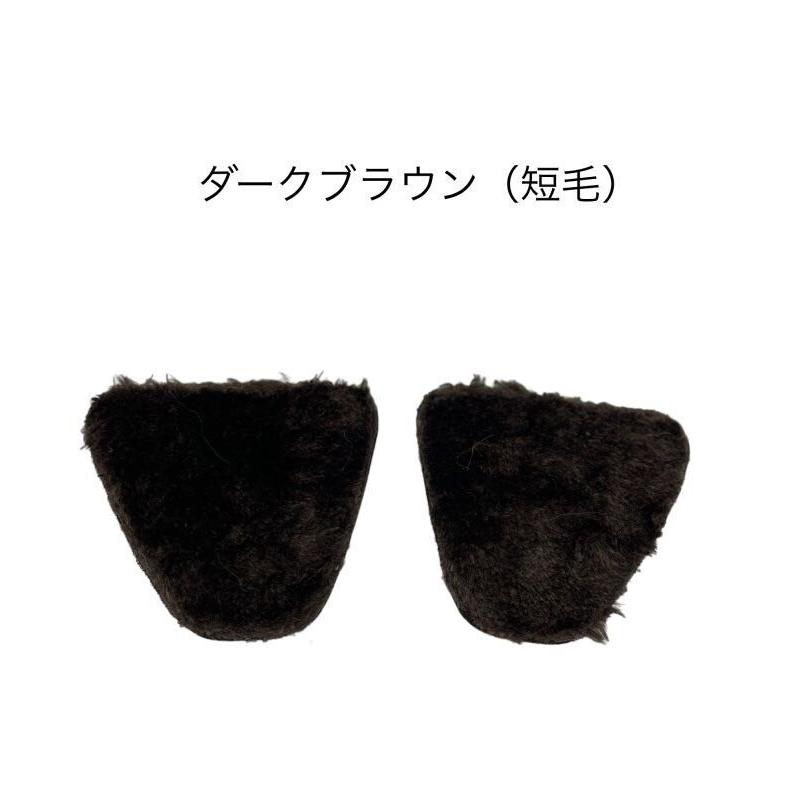 CHOPPERS チョッパーズ CHOPPERSオリジナル MORRISヘルメット専用もふもふ(耳当て) カラー：ダークブラウン その他ヘルメットオプション・補修部品 ヘルメット | 