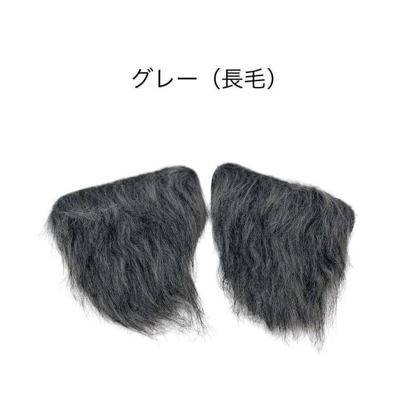 CHOPPERS チョッパーズ CHOPPERSオリジナル MORRISヘルメット専用もふもふ(耳当て) カラー：シルバー長毛 その他ヘルメットオプション・補修部品 ヘルメット | 