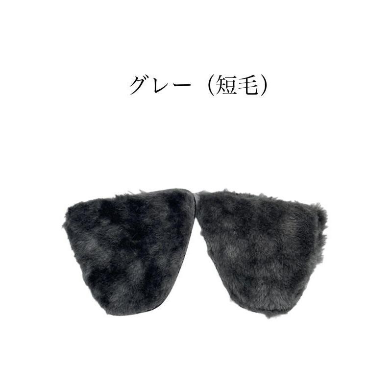 CHOPPERS チョッパーズ CHOPPERSオリジナル MORRISヘルメット専用もふもふ(耳当て) カラー：シルバー短毛 その他ヘルメットオプション・補修部品 ヘルメット | 