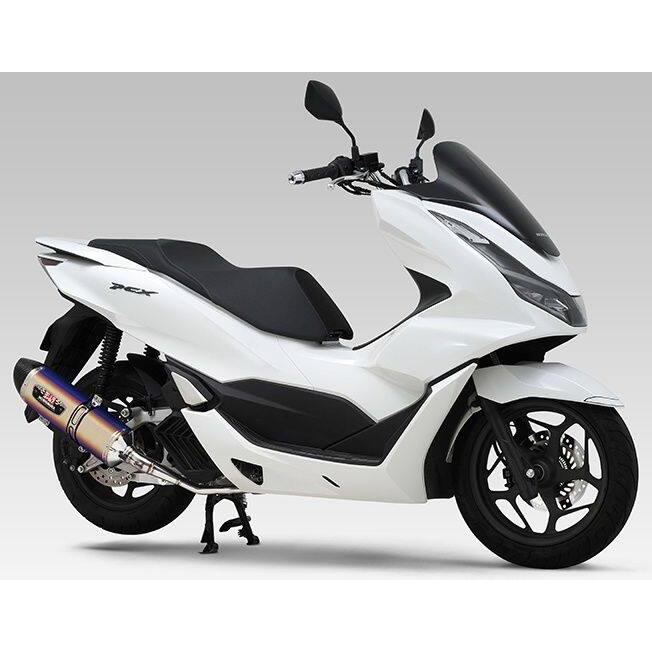 YOSHIMURA ヨシムラ 機械曲R-77Sサイクロン EXPORT SPEC 政府認証 タイプ：チタンブルーカバー／カーボンエンドタイプ PCX HONDA ホンダ マフラー | ヨシムラ