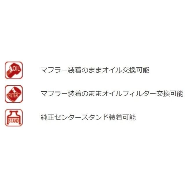 YOSHIMURA ヨシムラ 機械曲GP-MAGNUM105サイクロン EXPORT SPEC 政府