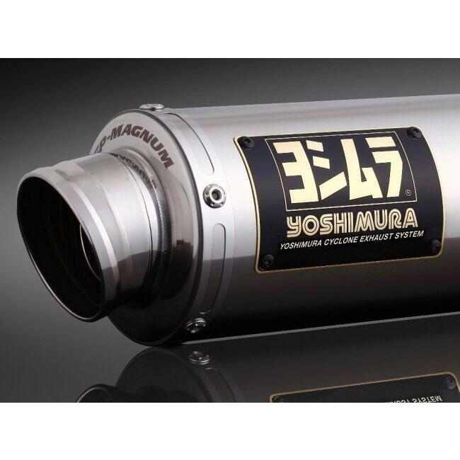 ヨシムラ（YOSHIMURA） 機械曲GP-MAGNUM105サイクロン EXPORT SPEC