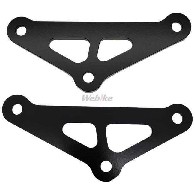 z900rs オーバー リンクプレート リンクプレート SIL Z900RS | System Administration