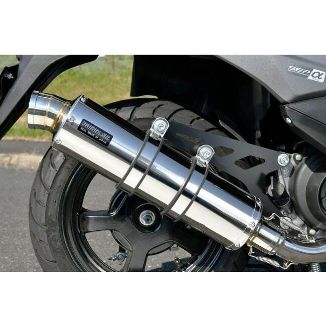 バーグマン 125 BEAMS フルエキマフラー R-EVOステンレスビームス BEAMS（ビームス） R-EVO フルエキゾーストマフラー 政府認証 タイプ