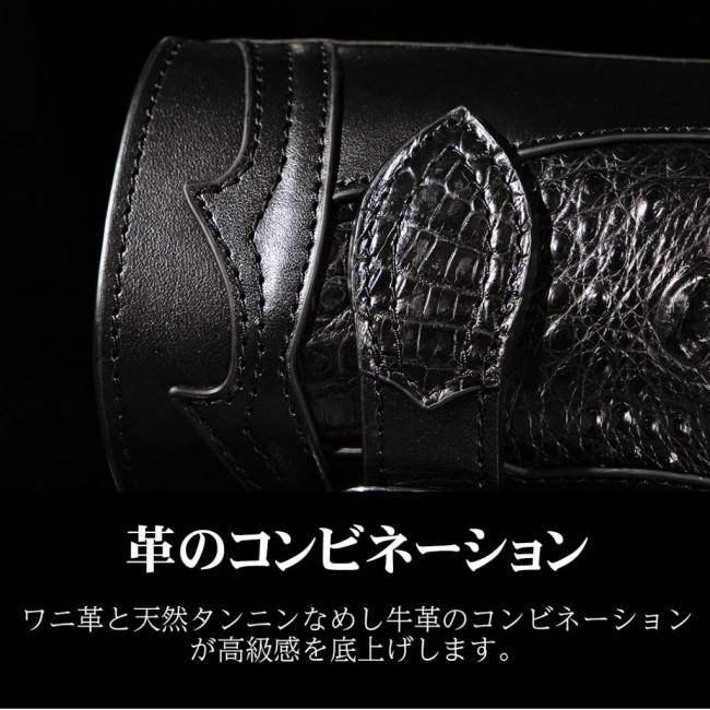 DEGNER（デグナー） クロコダイルツールサドルバッグ ツールバッグ