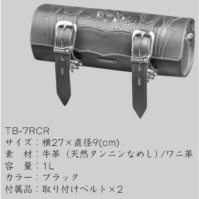 DEGNER（デグナー） クロコダイルツールサドルバッグ ツールバッグ