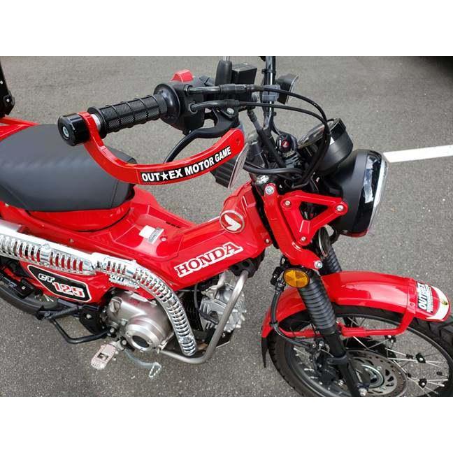 OUTEX（アウテックス） 振動吸収レバーガード ベンドタイプ カラー