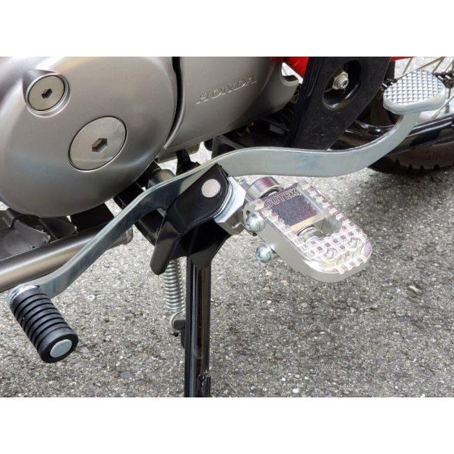 OUTEX アウテックス Fステップ 可変ブラケットセット CT125ハンターカブ HONDA ホンダ その他ステップオプション・補修部品 ステップ 足回り | OUTEX | 01