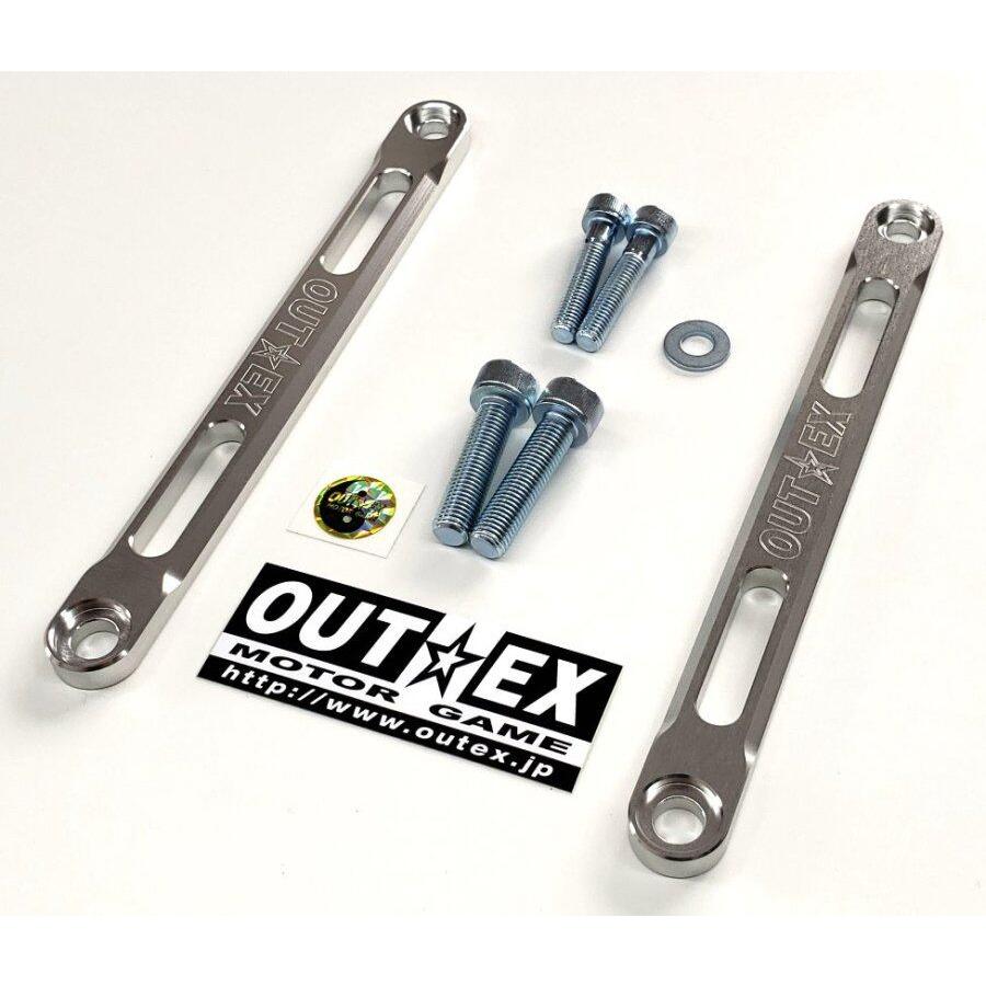 OUTEX アウテックス ステアリングステムスタビライザー カラー：アルマイトクリア TTR125LWE YAMAHA ヤマハ ステムスタビライザー サスペンション 足回り | OUTEX