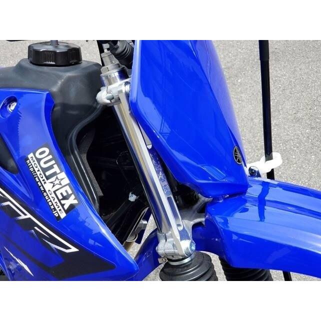 OUTEX アウテックス ステアリングステムスタビライザー カラー：アルマイトクリア TTR125LWE YAMAHA ヤマハ ステムスタビライザー サスペンション 足回り | OUTEX | 01