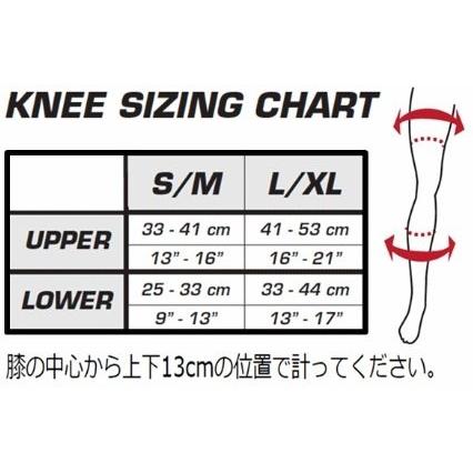 LEATT BRACE リアットブレイス LEATT-ニーシンガード DUAL AXIS PRO サイズ：L／XL ニーシンガード プロテクター | ブランド登録なし | 05