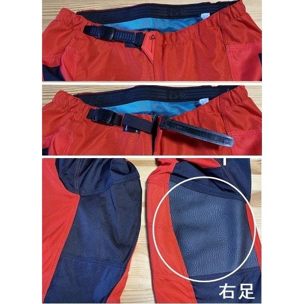 LEATT BRACE リアットブレイス LEATT-RIDE KIT 3.5 MXウエア上下セット サイズ：M／32 オフロードジャージ・パンツセット オフロードバイクウェア アパレル | ブランド登録なし | 03