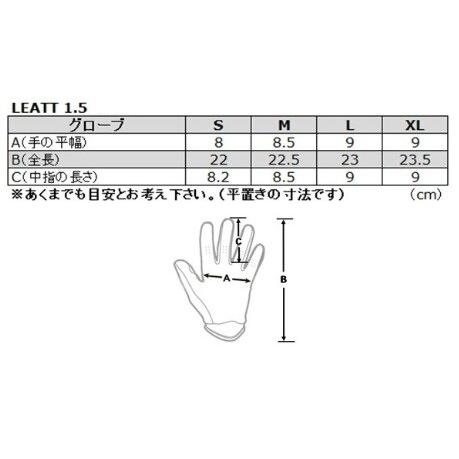 LEATT BRACE リアットブレイス LEATT-MXグローブ 1.5 GripR サイズ：L オフロードグローブ オフロードバイクウェア アパレル | ブランド登録なし | 03