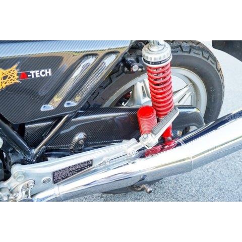 A-TECH エーテック チェーンガード 素材：DCK ドライカーボンケブラー CBX1000 HONDA ホンダ チェーンカバー 外装 | A-TECH | 01