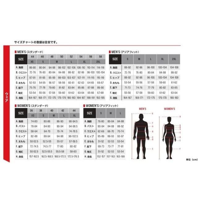 alpinestars アルパインスターズ RIDE TECH V2 TOP LONG SLEEVE SUMMER [ライドテック ブイツー トップ ロングスリーブサマー] サイズ：XS／S アパレル | アルパインスターズ | 02