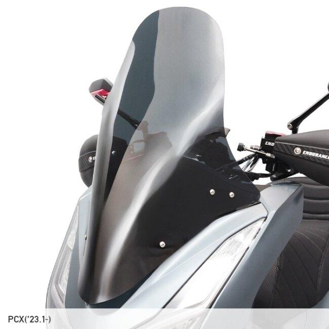 ENDURANCE エンデュランス ロングウインドスクリーン PCX PCX160 HONDA ホンダ スクリーン 外装 | ENDURANCE（バイク） | 03