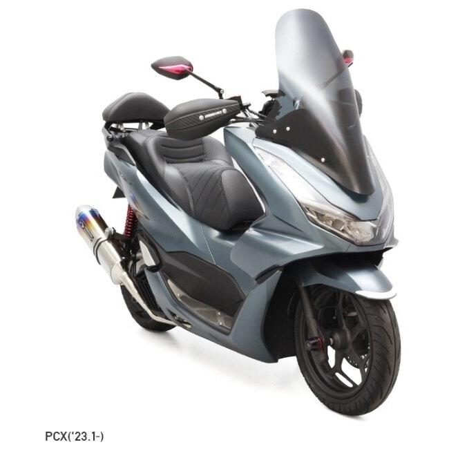 ENDURANCE エンデュランス ロングウインドスクリーン PCX PCX160 HONDA ホンダ スクリーン 外装 | ENDURANCE（バイク） | 04