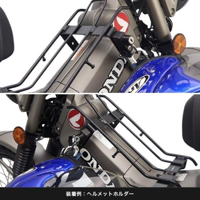 ENDURANCE（エンデュランス） センターキャリア＋センターキャリア 