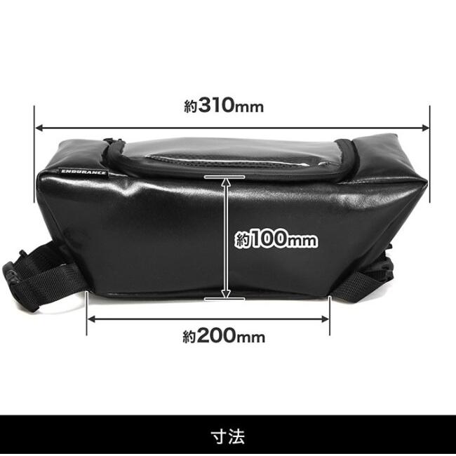 ENDURANCE エンデュランス センターキャリアバッグ CT125 スーパーカブ クロスカブ HONDA ホンダ その他積載ケース 車体用バッグ・ケース | ENDURANCE（バイク） | 11