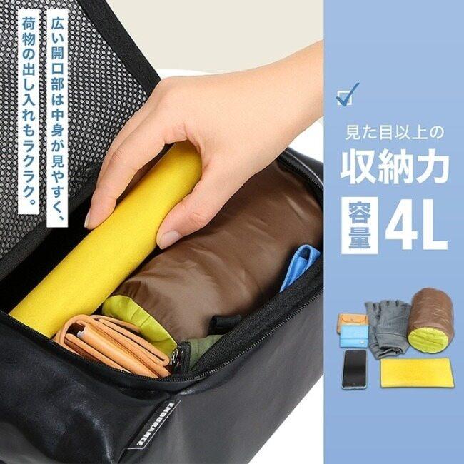 ENDURANCE エンデュランス センターキャリアバッグ CT125 スーパーカブ クロスカブ HONDA ホンダ その他積載ケース 車体用バッグ・ケース | ENDURANCE（バイク） | 02